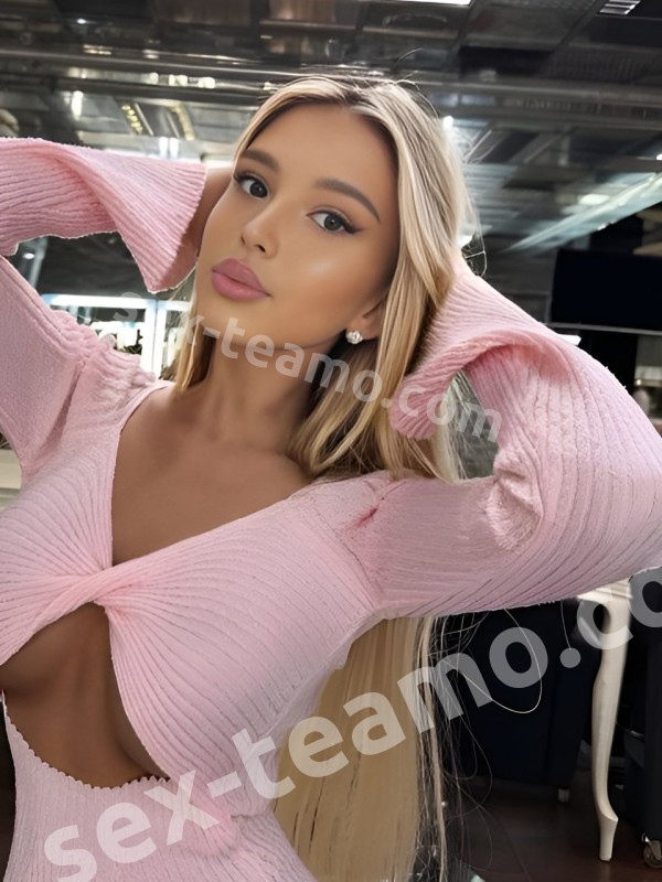 Алиса из Анапы